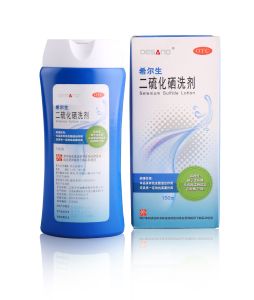 世界杯平台-世界杯(中国)
龙头产品“希尔生”取得专利证书